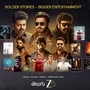 జీ5 ఓటీటీలో స్టార్ హీరోల కొత్త సినిమాలు- బాలకృష్ణ, వెంకటేష్ నుంచి అల్లరి నరేష్ వరకు- కనక దుర్గ టు వీరప్పన్ 2!

