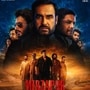 Mirzapur The Movie: ఆ 35 సెకన్ల బోల్డ్ ఇంటిమేట్ సీన్ కట్.. బూతులు మ్యూట్.. మీర్జాపూర్ ద మూవీ సెన్సార్ పూర్తి