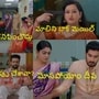 కార్తీక దీపం 2 టుడే ఎపిసోడ్