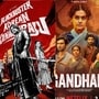 Netflix Release: నెట్‌ఫ్లిక్స్‌లో ఈవారం సినిమాలు, వెబ్ సిరీస్ జాతర.. తెలుగు హారర్ కామెడీ నుంచి థ్రిల్లర్ మూవీ వరకు..