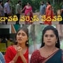 ఇల్లు ఇల్లాలు పిల్లలు టుడే ఎపిసోడ్