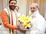 Anil Vij