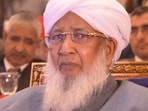 Kanthapuram AP Aboobacker Musaliyar