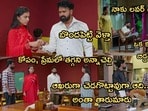 పొదరిల్లు సీరియల్ సెప్టెంబర్ 1 ఎపిసోడ్

