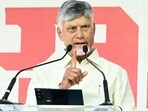 ముఖ్యమంత్రి చంద్రబాబు