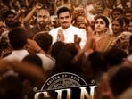 OTT Release: నెట్‌ఫ్లిక్స్‌లోకి మాధవన్ లేటెస్ట్ మూవీ.. ఐఎండీబీలో 8.5 రేటింగ్.. తెలుగు సహా ఐదు భాషల్లో స్ట్రీమింగ్