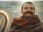 Madhur Bhandarkar has hailed Hanuman Ansh, which was released in theatres on August 7.
