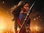 Mysaa Release Date: రష్మిక మందన్న మాస్ యాక్షన్ అవతార్.. మైసా రిలీజ్ డేట్ వచ్చేసింది.. అచ్చొచ్చిన నెలలోనే..