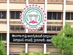 తెలంగాణ ఇంటర్ అడ్మిషన్లు 2026