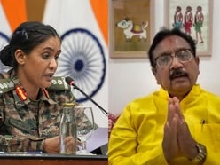 ভারতীয় সেনাবাহিনীর কর্নেল সোফিয়া কুরেশিকে নিয়ে বিতর্কিত মন্তব্যের জেরে মধ্যপ্রদেশের মন্ত্রী কুনওয়ার বিজয় শাহের বিরুদ্ধে মামলা চালানোর অনুমতি না দেওয়ার সিদ্ধান্তে সিলমোহর দিলেন রাজ্যপাল মঙ্গুভাই প্যাটেল।