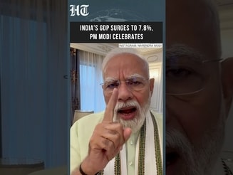 India’s GDP Growth Hits 7.8% in Q1 FY27, PM Modi Calls It ‘Herculean Feat’