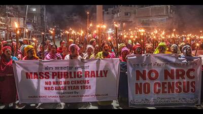 A rally demanding NRC updation before the Census 2027. (ANI) A rally demanding NRC updation before the Census 2027. (ANI)