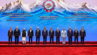 এক ফ্রেমে PM মোদী-পুতিন-জিনপিং-শাহবাজ (@narendramodi) এক ফ্রেমে PM মোদী-পুতিন-জিনপিং-শাহবাজ (@narendramodi)