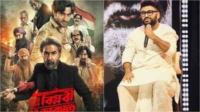 ‘কেউ বলে বিপ্লবী কেউ বলে ডাকাত’ নিয়ে কী লিখলেন রাণা সরকার?