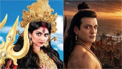 এল জি বাংলার ‘অশুভনাশিনী ত্রিনয়নী’-র প্রোমো। এল জি বাংলার ‘অশুভনাশিনী ত্রিনয়নী’-র প্রোমো।