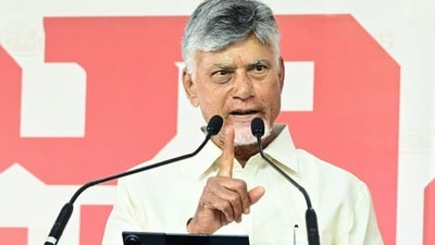 ముఖ్యమంత్రి చంద్రబాబు ముఖ్యమంత్రి చంద్రబాబు