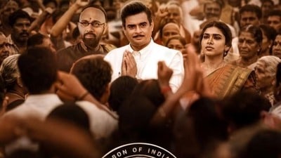 OTT Release: నెట్ఫ్లిక్స్లోకి మాధవన్ లేటెస్ట్ మూవీ.. ఐఎండీబీలో 8.5 రేటింగ్.. తెలుగు సహా ఐదు భాషల్లో స్ట్రీమింగ్ OTT Release: నెట్ఫ్లిక్స్లోకి మాధవన్ లేటెస్ట్ మూవీ.. ఐఎండీబీలో 8.5 రేటింగ్.. తెలుగు సహా ఐదు భాషల్లో స్ట్రీమింగ్