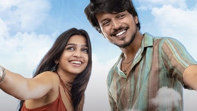 Romanchakam: ఈ సినిమా చూస్తుంటే టైమ్ ఎలా గడిచిపోతుందో కూడా తెలియదు..: రోమాంచకం ప్రొడ్యూసర్ ప్రణయ్ రెడ్డి వంగా Romanchakam: ఈ సినిమా చూస్తుంటే టైమ్ ఎలా గడిచిపోతుందో కూడా తెలియదు..: రోమాంచకం ప్రొడ్యూసర్ ప్రణయ్ రెడ్డి వంగా