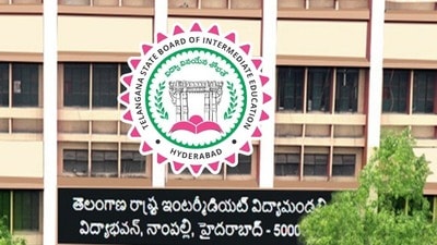 తెలంగాణ ఇంటర్ అడ్మిషన్లు 2026 తెలంగాణ ఇంటర్ అడ్మిషన్లు 2026