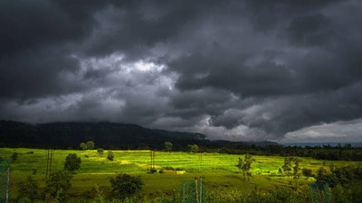 వెదర్ అప్డేట్ వెదర్ అప్డేట్