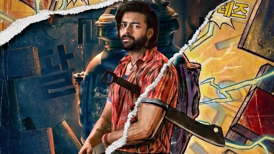 Korean Kanakaraju OTT release date: When and where to watch Varun Tej film