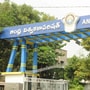 ఆంధ్ర యూనివర్సిటీ