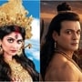এল জি বাংলার ‘অশুভনাশিনী ত্রিনয়নী’-র প্রোমো।