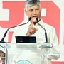 ముఖ్యమంత్రి చంద్రబాబు
