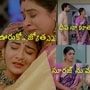 కార్తీక దీపం 2 టుడే ఎపిసోడ్