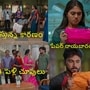 ఇల్లు ఇల్లాలు పిల్లలు టుడే ఎపిసోడ్