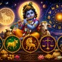 Krishnashtami Lucky Rasis: కృష్ణాష్టమి నుంచి ఈ 5 రాశుల దశ తిరగనుంది.. ఊహించని లాభాలు!
