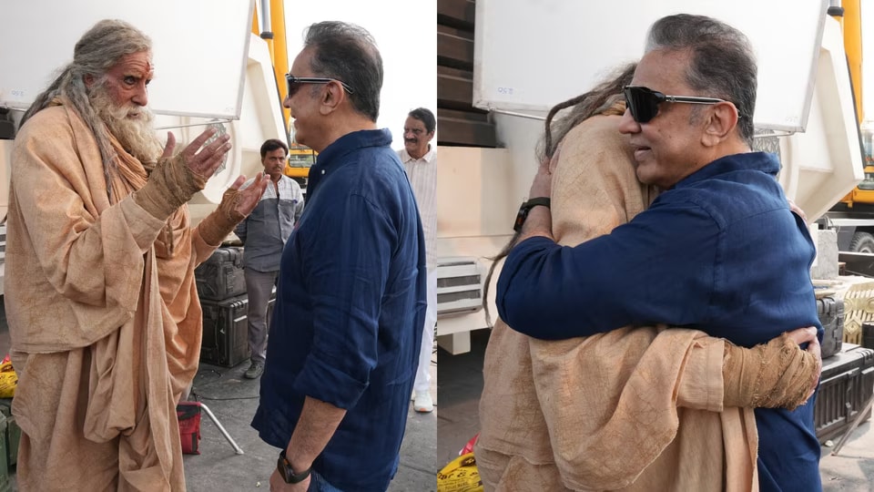 Amitabh Bachchan and Kamal Haasan reunite on Kalki 2898 AD sequel's set. Amitabh Bachchan and Kamal Haasan reunite on Kalki 2898 AD sequel's set.