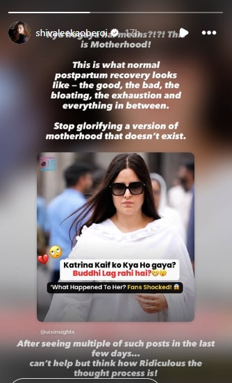 Shivaleeka Oberoi supports Katrina Kaif against trolls.