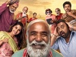సడెన్ స‌ర్‌ప్రైజ్ ఇచ్చిన ప‌ళ్ల‌బురుసు-ఇవాళే ఓటీటీలోకి-20 రోజుల్లోనే స్ట్రీమింగ్‌-బ్ర‌ష్ కొనివ్వ‌లేద‌ని!