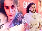 Taapsee Pannu on Bollywood’s obsession with familiar faces: ‘If you keep relying on past records...’.