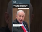 Netanyahu Denies October 7 Treason Claims, Calls It A Major Failure Amid Fresh Controversy