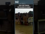 Asansol Flood Alert: Heavy Rain Triggers Waterlogging in Several Areas