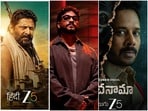 Zee5 Releases: సెప్టెంబర్‌లో జీ5 ఓటీటీ ధమాకా.. ఏకంగా 13 కొత్త సినిమాలు, వెబ్ సిరీస్.. తెలుగులోనూ థ్రిల్లర్ కంటెంట్