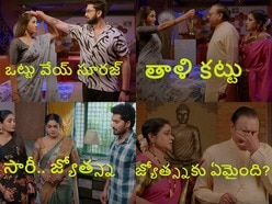 కార్తీక దీపం 2 టుడే ఎపిసోడ్