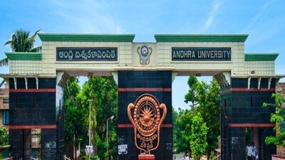 ఆంధ్ర యూనివర్సిటీ