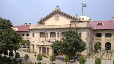 Allahabad HC quashed the detention of 25-year-old Delhi University student Aakriti Chaudhary. Allahabad HC quashed the detention of 25-year-old Delhi University student Aakriti Chaudhary.