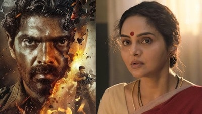 ఓటీటీలోకి ఏకంగా 30 సినిమాలు- చూసేందుకు 17 చాలా స్పెషల్, ఒకేదాంట్లో 16- తెలుగులో 10 ఇంట్రెస్టింగ్- ఎక్కడంటే? ఓటీటీలోకి ఏకంగా 30 సినిమాలు- చూసేందుకు 17 చాలా స్పెషల్, ఒకేదాంట్లో 16- తెలుగులో 10 ఇంట్రెస్టింగ్- ఎక్కడంటే?