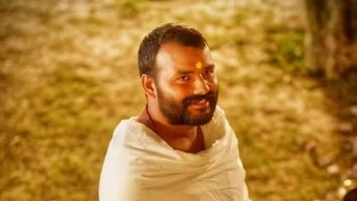 Hanuman Ansh is a devotional film about Neem Karoli Baba. Hanuman Ansh is a devotional film about Neem Karoli Baba.