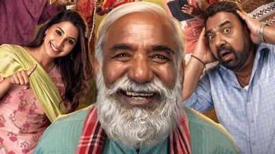 సడెన్ సర్ప్రైజ్ ఇచ్చిన పళ్లబురుసు-ఇవాళే ఓటీటీలోకి-20 రోజుల్లోనే స్ట్రీమింగ్-బ్రష్ కొనివ్వలేదని! సడెన్ సర్ప్రైజ్ ఇచ్చిన పళ్లబురుసు-ఇవాళే ఓటీటీలోకి-20 రోజుల్లోనే స్ట్రీమింగ్-బ్రష్ కొనివ్వలేదని!