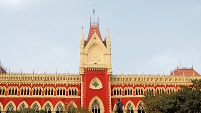 ফ্যামিলি পেনশন নিয়ে যুগান্তকারী রায় কলকাতা হাইকোর্টের ফ্যামিলি পেনশন নিয়ে যুগান্তকারী রায় কলকাতা হাইকোর্টের