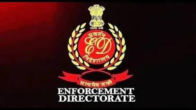 The Punjab Police has now again requested the ED to depute an officer familiar with the facts of the case to visit the BoI headquarters on Thursday along with relevant records. (HT FILE) The Punjab Police has now again requested the ED to depute an officer familiar with the facts of the case to visit the BoI headquarters on Thursday along with relevant records. (HT FILE)