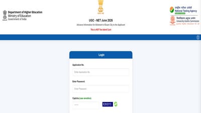 UGC NET re-exam 2026: City intimation slip out at ugcnet.nta.nic.in, download link here UGC NET re-exam 2026: City intimation slip out at ugcnet.nta.nic.in, download link here