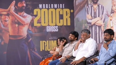 Irumudi Budget: ఇరుముడి లాభాల లెక్కలు చెప్పిన ప్రొడ్యూసర్లు.. ఊహించినదాని కంటే రెండు, మూడు రెట్లు ఎక్కువే వచ్చాయ్..