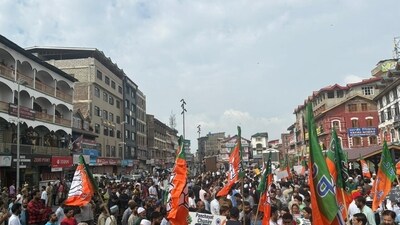BJP holds a protest in Srinagar against the Omar Abdullah government