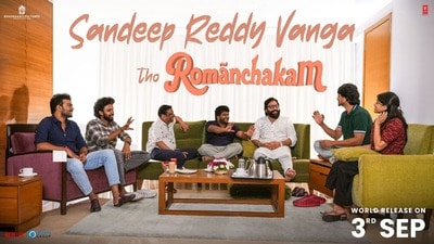 Sandeep Reddy Vanga: స్పిరిట్ సాంగ్ చింపేసిండు.. ఈ సినిమా తర్వాత బిజీ అవుతాడు: మ్యూజిక్ డైరెక్టర్‌పై సందీప్ రెడ్డి వంగా